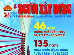 Post cover 1173543
